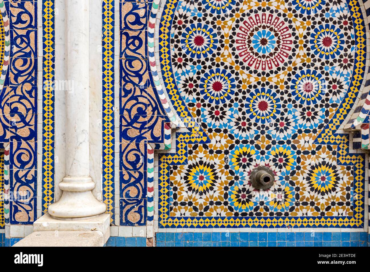 Zellij tilework decoration hires stock photography and images Alamy