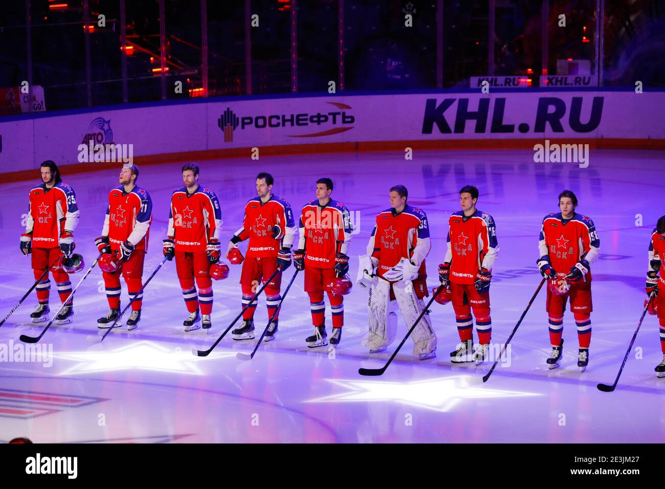 Arena cska hi-res stock photography and images - Alamy