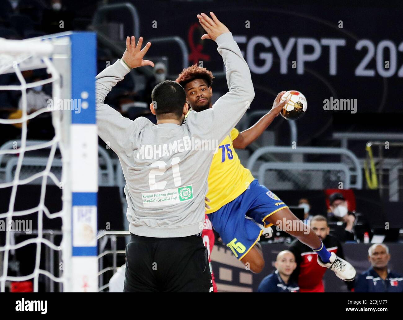 Handball 2021 Ihf Handball World Championship Preliminary Round Group D Bahrain V D R Congo Cairo Stadium Hall 1 Cairo Egypt January 19 2021 D R Congo S Steeven Corneil