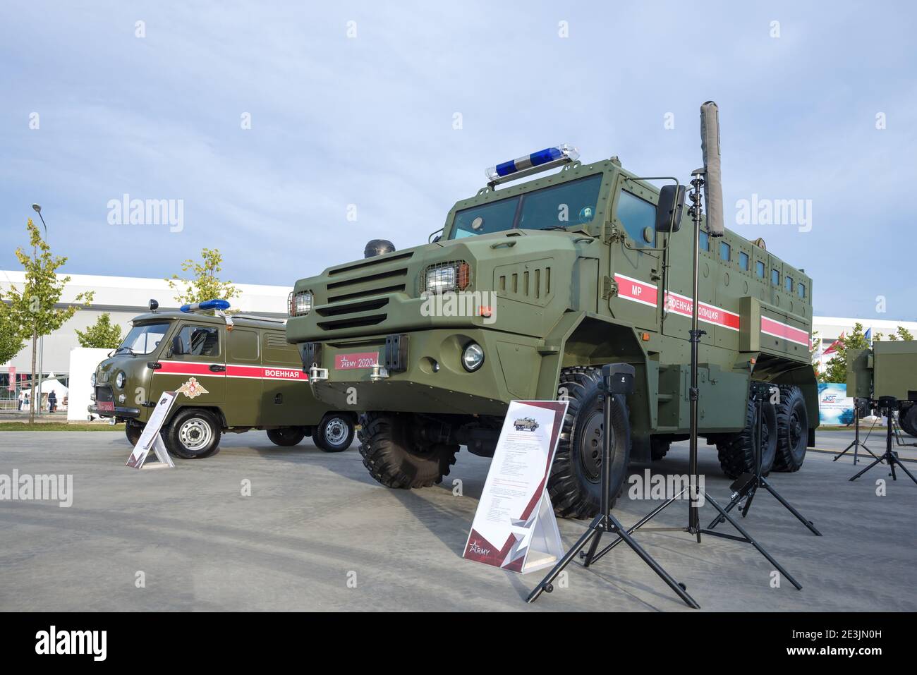 MOSCOW REGION, RUSSIA - AUGUST 25, 2020: Military police vehicle 'Federal-M' on chassis Ural-4320 at the international military forum 'Army-2020' Stock Photo