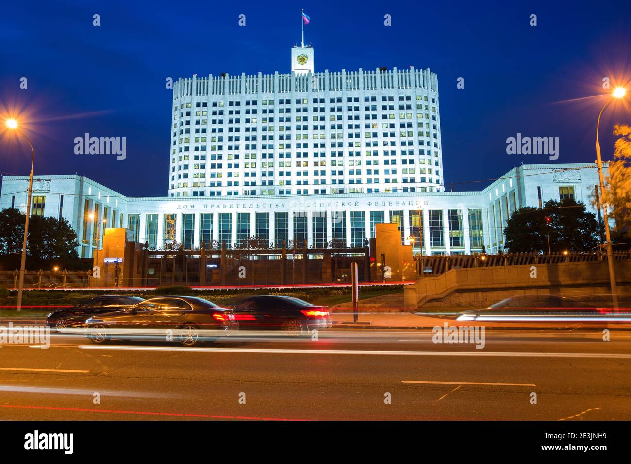 MOSCOW, RUSSIA - SEPTEMBER 07, 2016: View of the Government House of the Russian Federation (White House) at September night Stock Photo