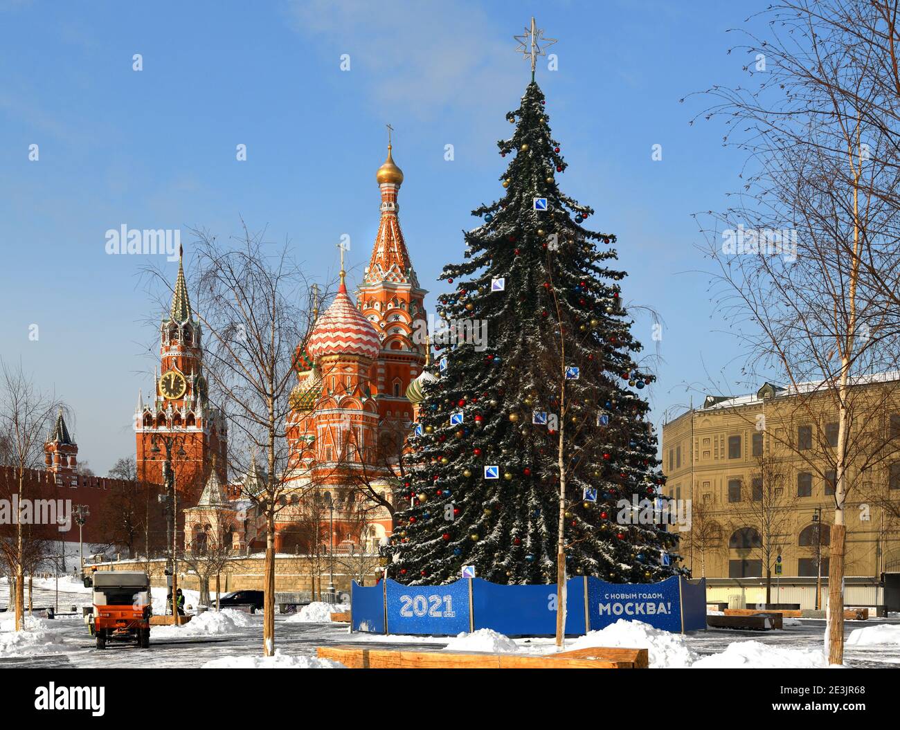 St Basil 2021 Christmas Bazaar 2021 Christmas Ornaments