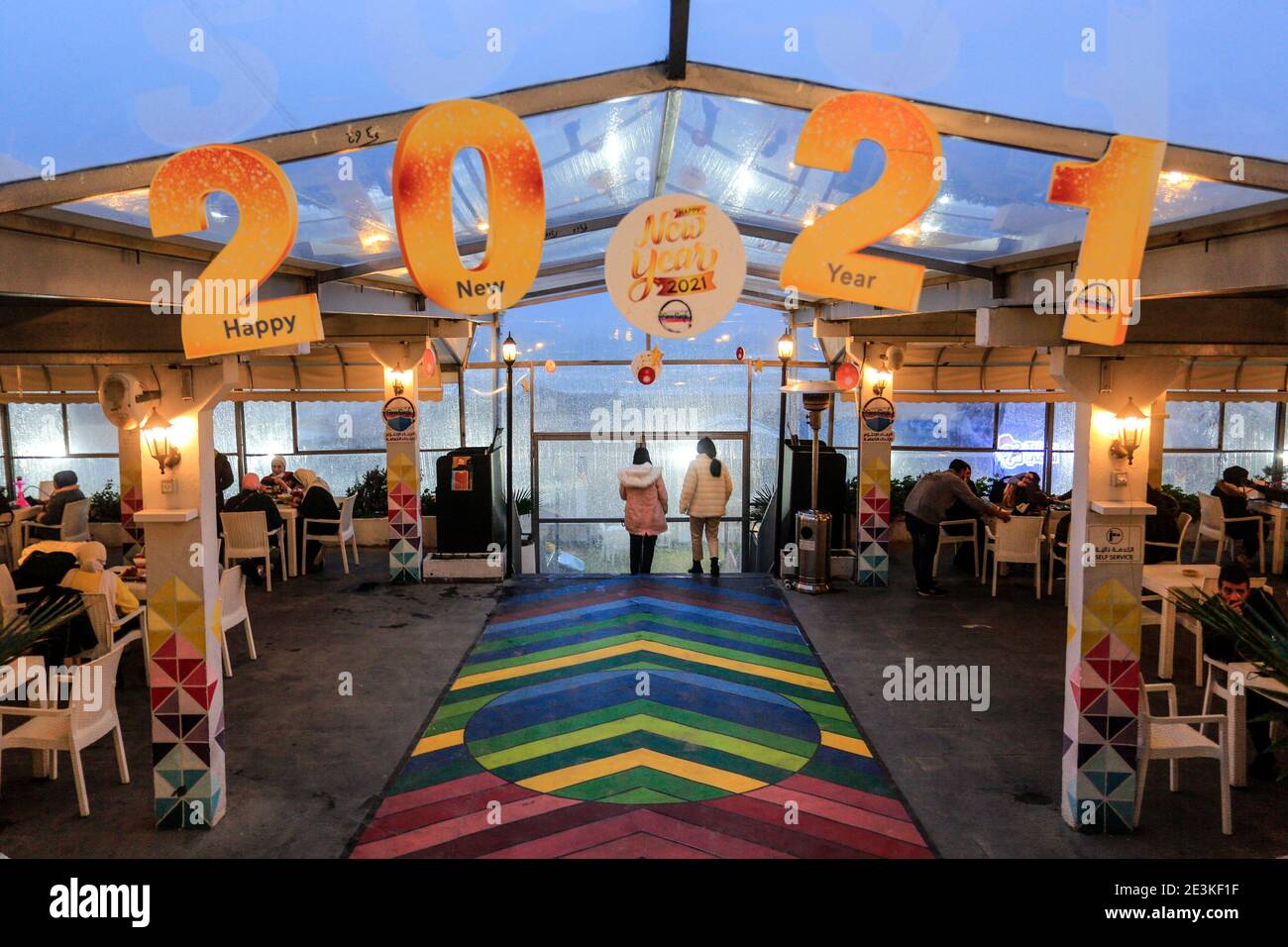 Gaza beach café hi-res stock photography and images - Alamy