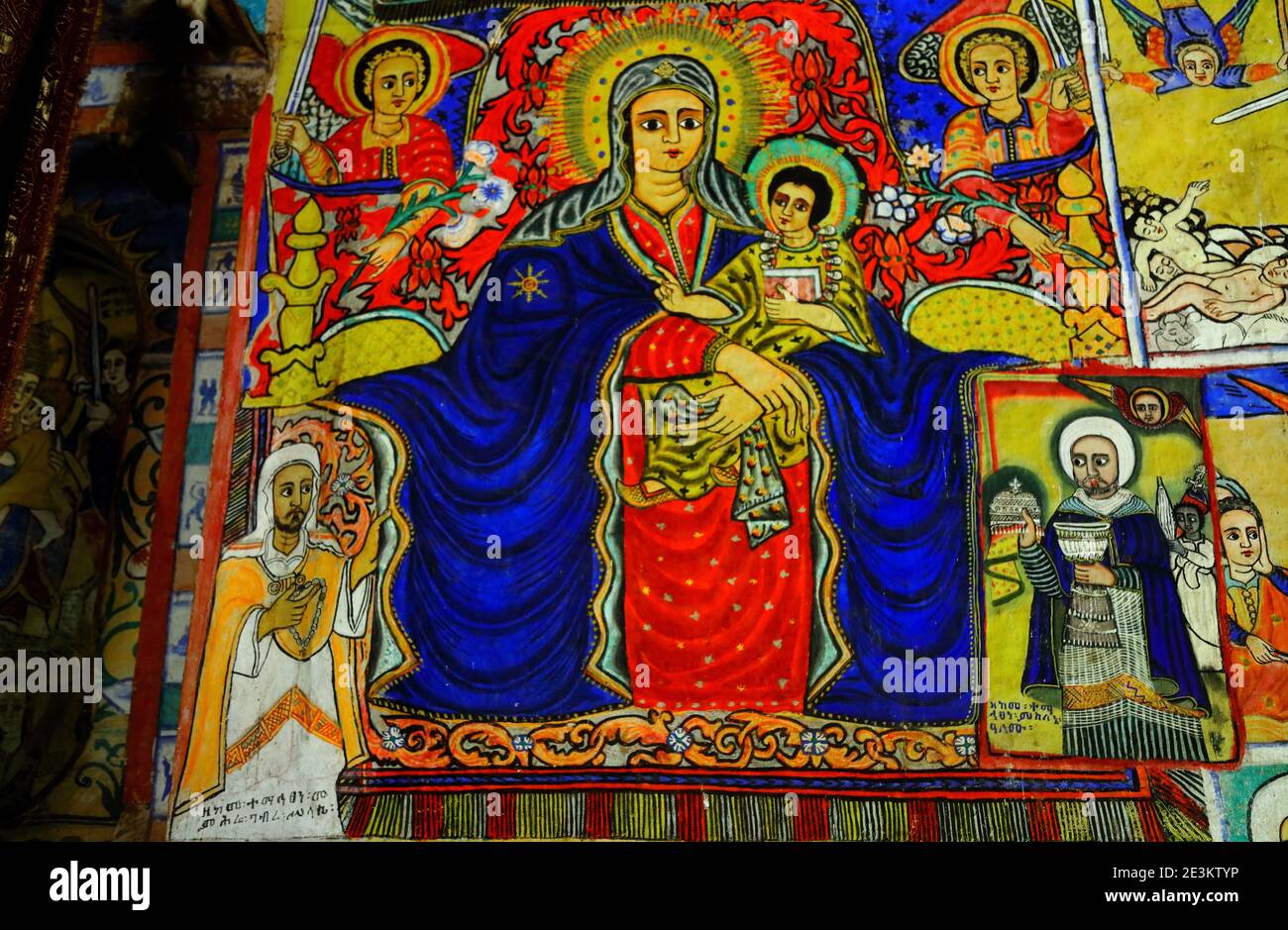 This painting in Azewa Mariam Monastery on Lake Tana, near Bahir Dar, Ethiopia, is perhaps most notable for its depiction of Jesus as having African h Stock Photo