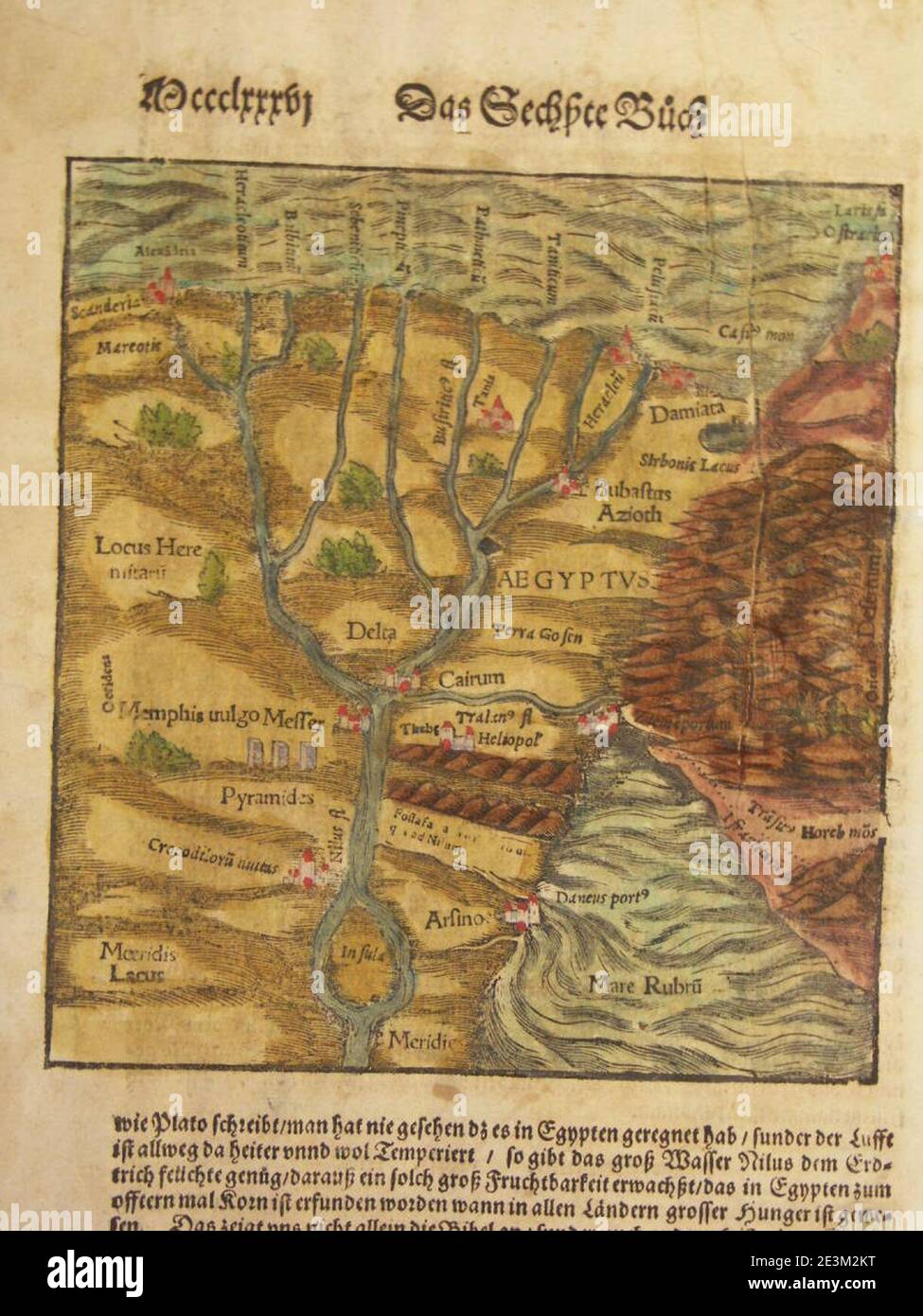 Map of Egypt (1580) a closer view Stock Photo - Alamy