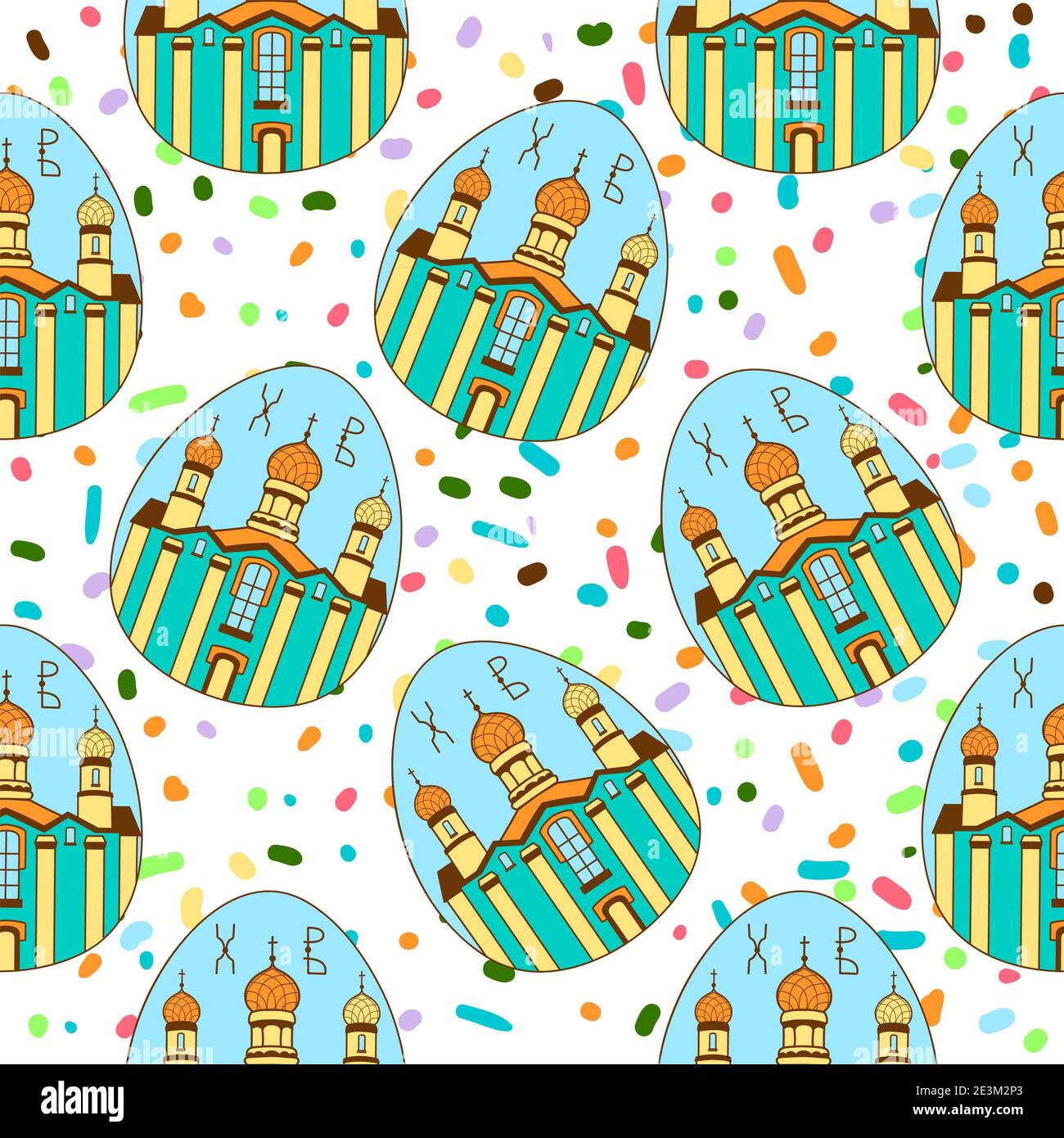 Seamless pattern with Easter colored eggs. The temple, the Church. happy  Easter. Festive background. Design for banner, poster or print Stock Photo  - Alamy
