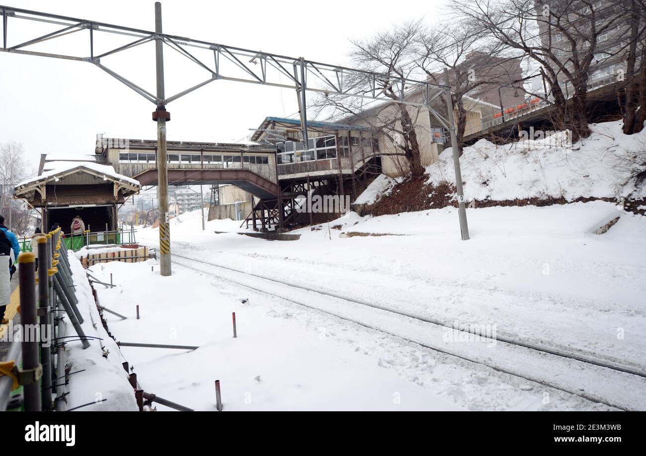 Minami-Otaru Station Stock Photo