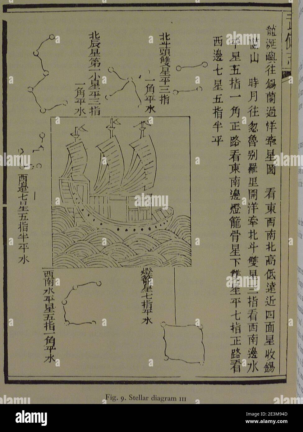 Карта мао кун пираты карибского моря. Yл. Кун карт. Карта мао куня пираты карибского моря. Игральные карты туалетный мальчик ханако.