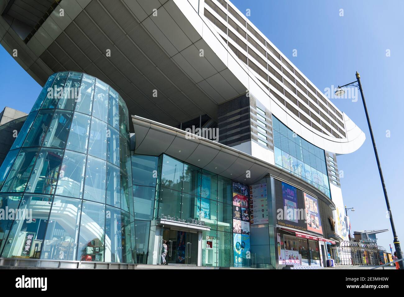 The Peak Tower in The Victoria Peak of Hong Kong. Close Up, Low Angle View Stock Photo