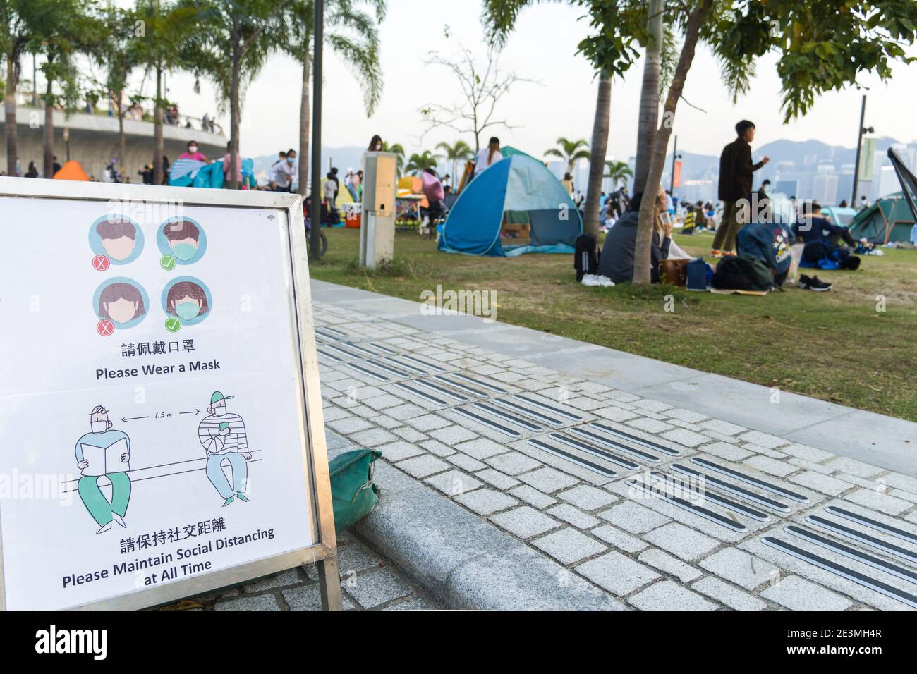 Notice board wear face hi-res stock photography and images - Alamy