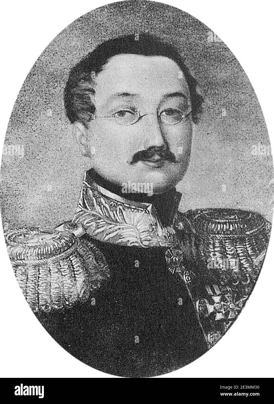 Сергей никифорович марин