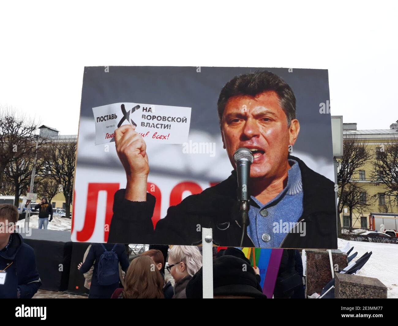 March in memory of Boris Nemtsov in Saint Petersburg (2019-02-24) 04. Stock Photo