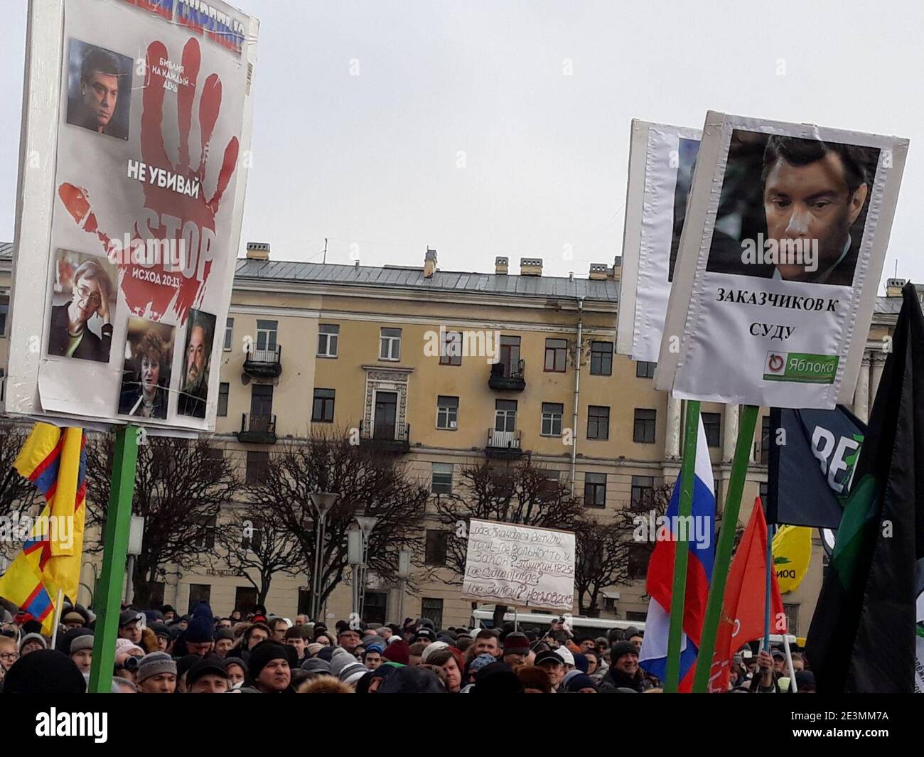 March in memory of Boris Nemtsov in Saint Petersburg (2019-02-24) 01. Stock Photo