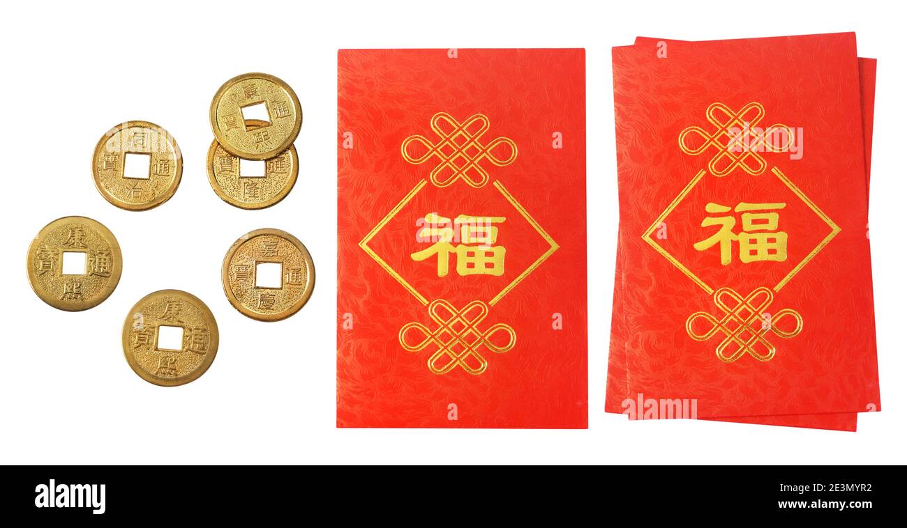 Red chinese envelope for money isolated color line icon. Vector