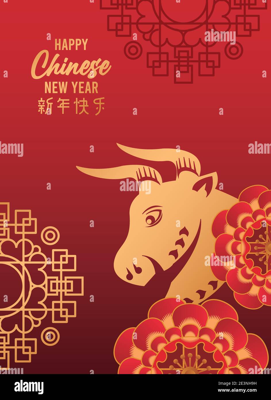 happy chinese new year lettering card with golden ox and lace in red ...