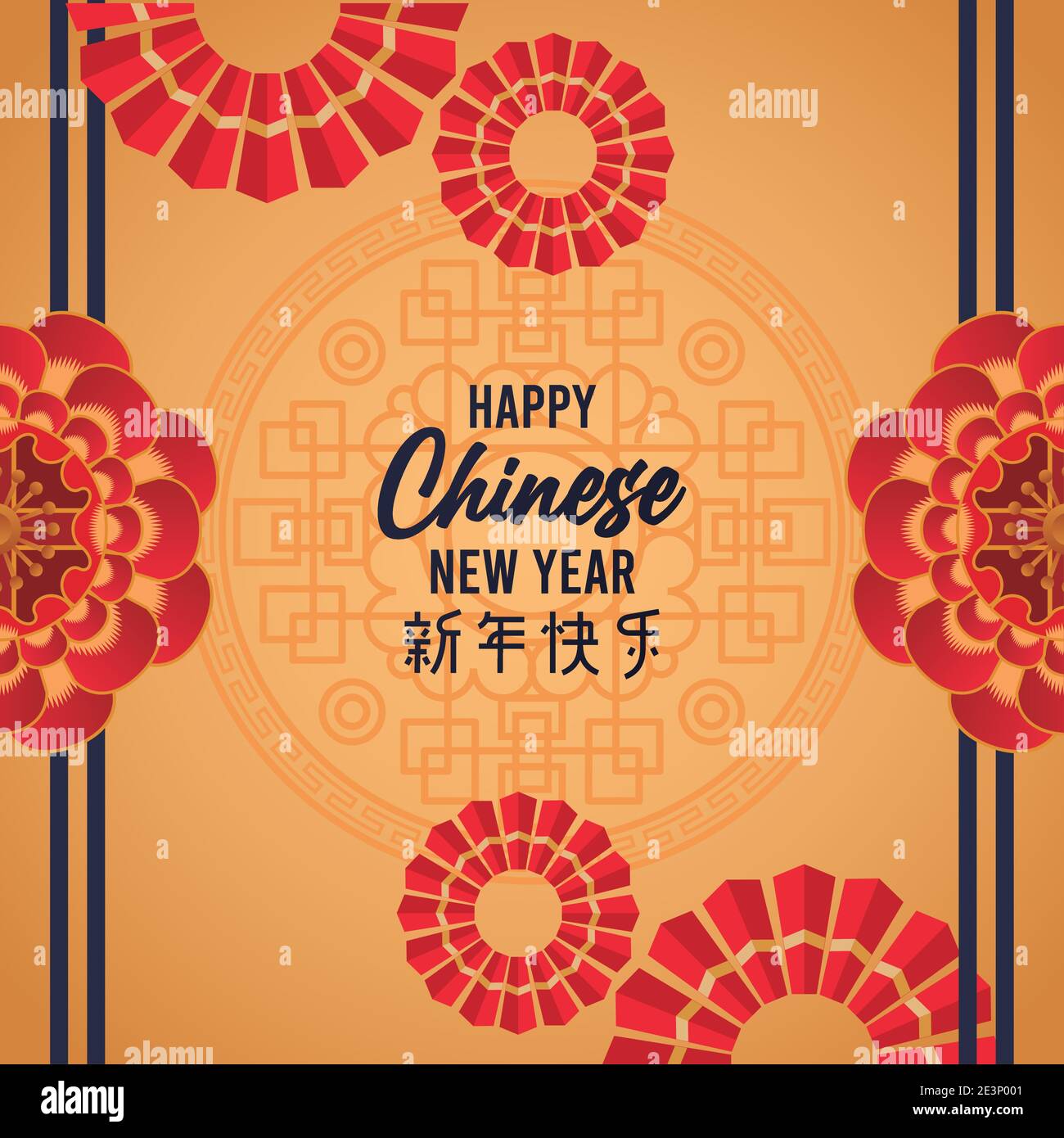 happy chinese new year lettering card with red flowers in golden ...