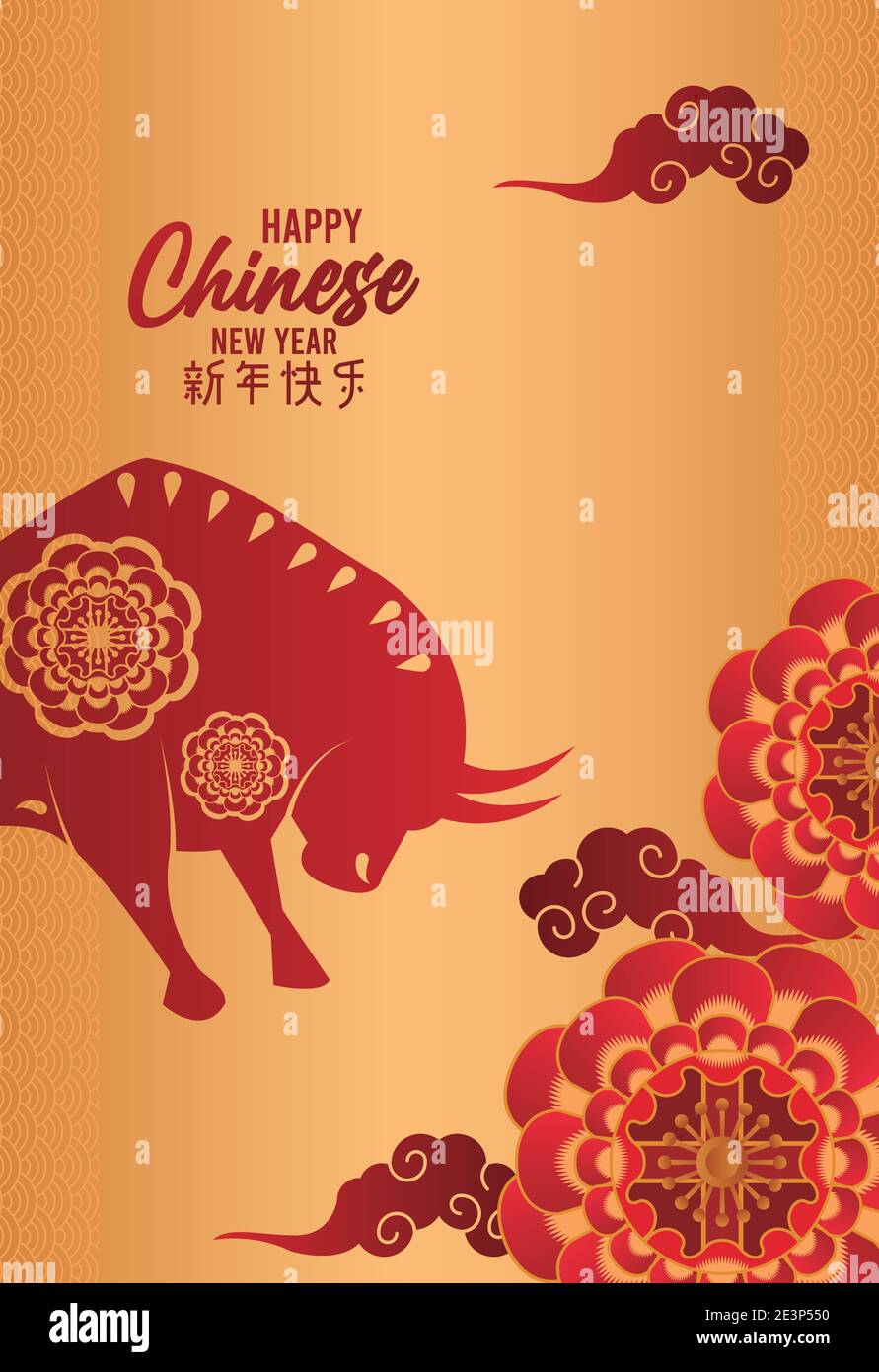 happy chinese new year card with red flowers and ox in golden ...