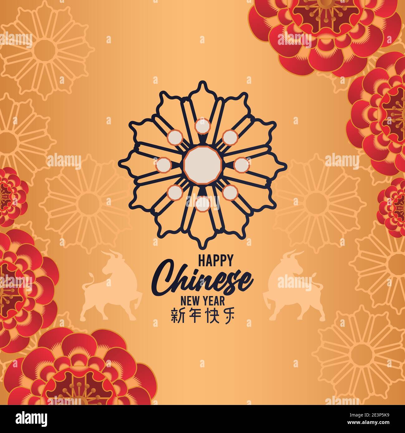 happy chinese new year card with flowers in golden background vector ...