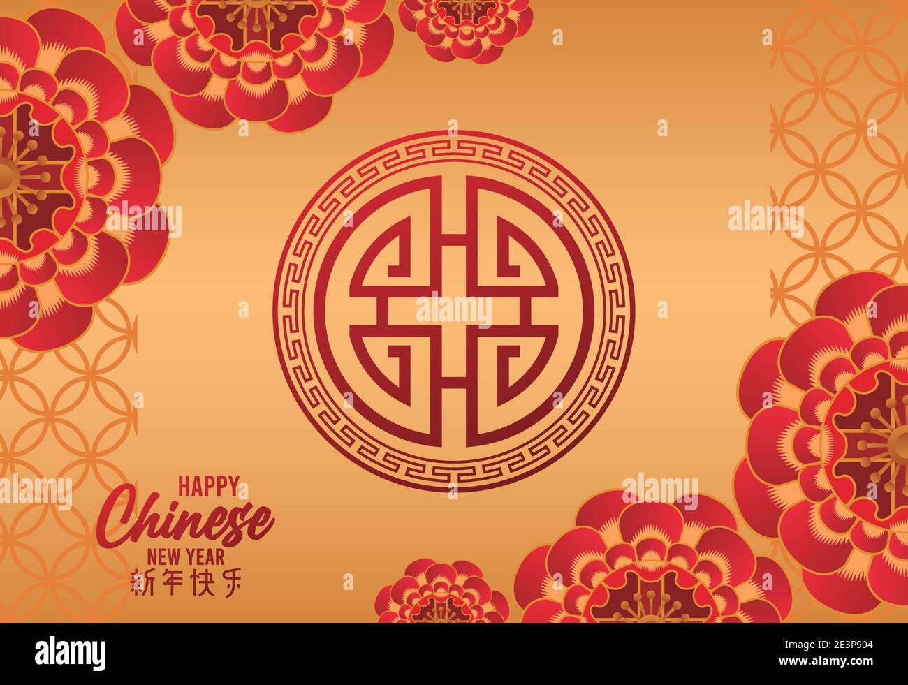 happy chinese new year card with red flowers in golden background ...