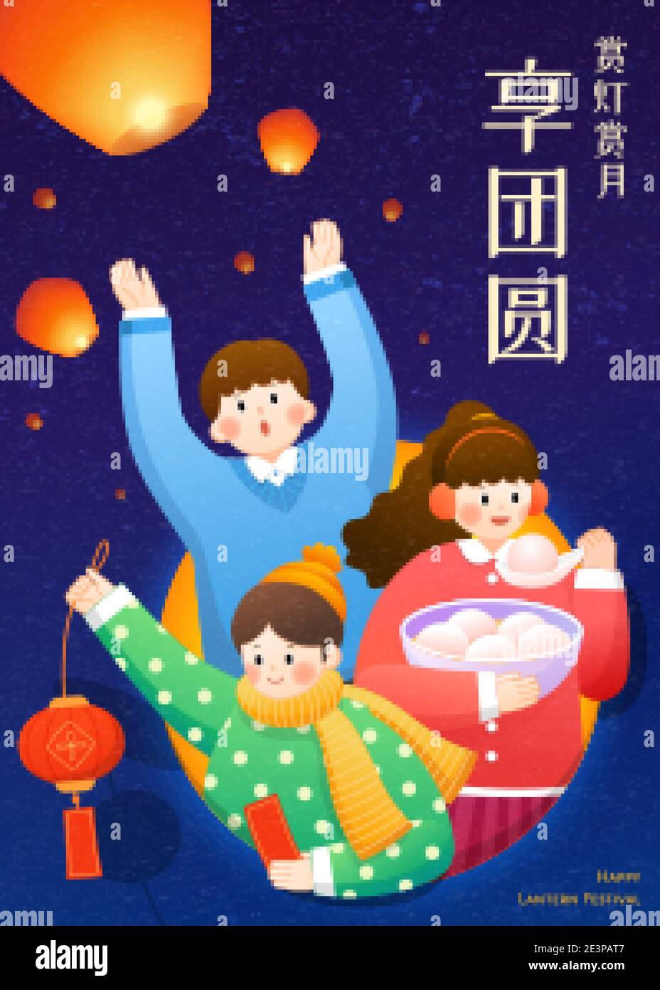 CNY Lantern festival poster with cute Asian teenagers releasing sky lanterns in the evening and enjoying glutinous rice balls. Translation: Happy Yuan Stock Vector
