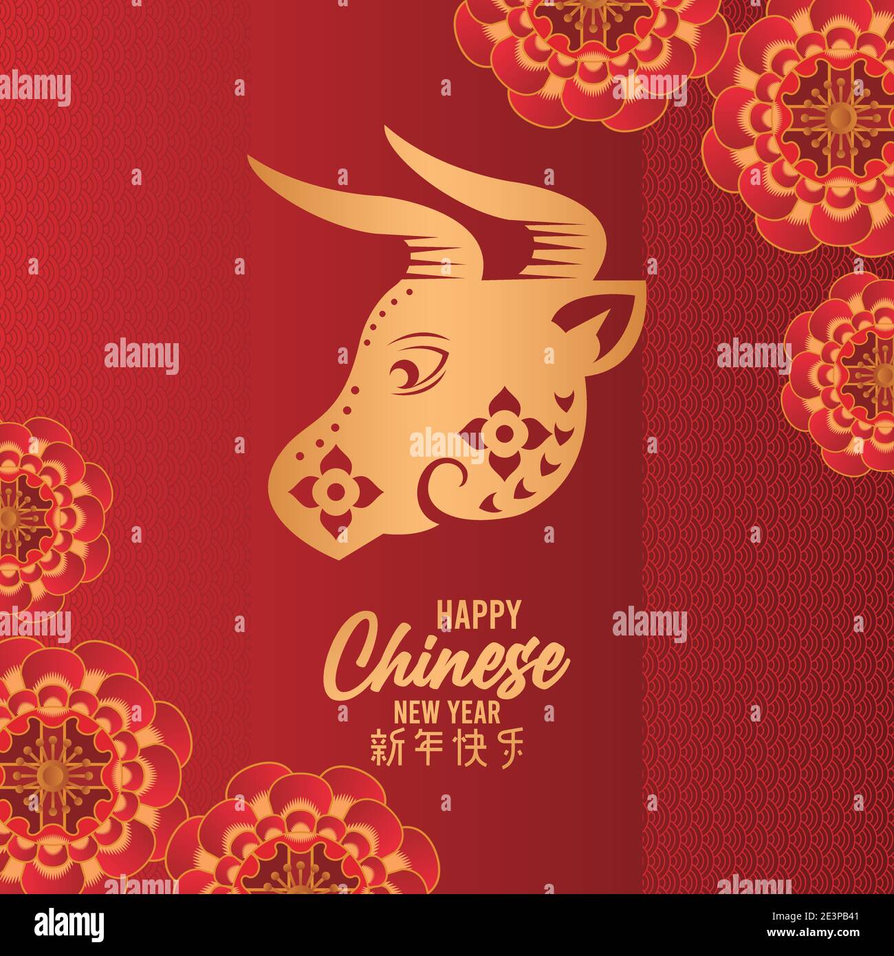 happy chinese new year card with golden ox head and flowers in red ...