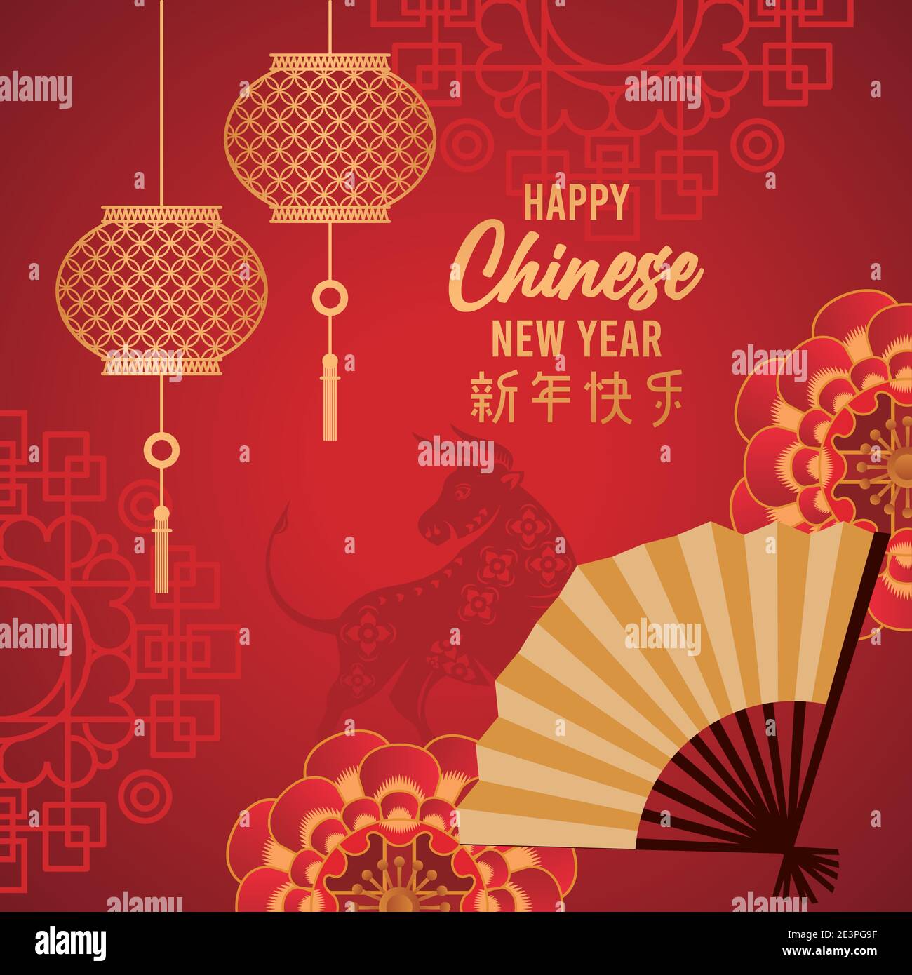 happy chinese new year lettering card with golden fan in red background ...