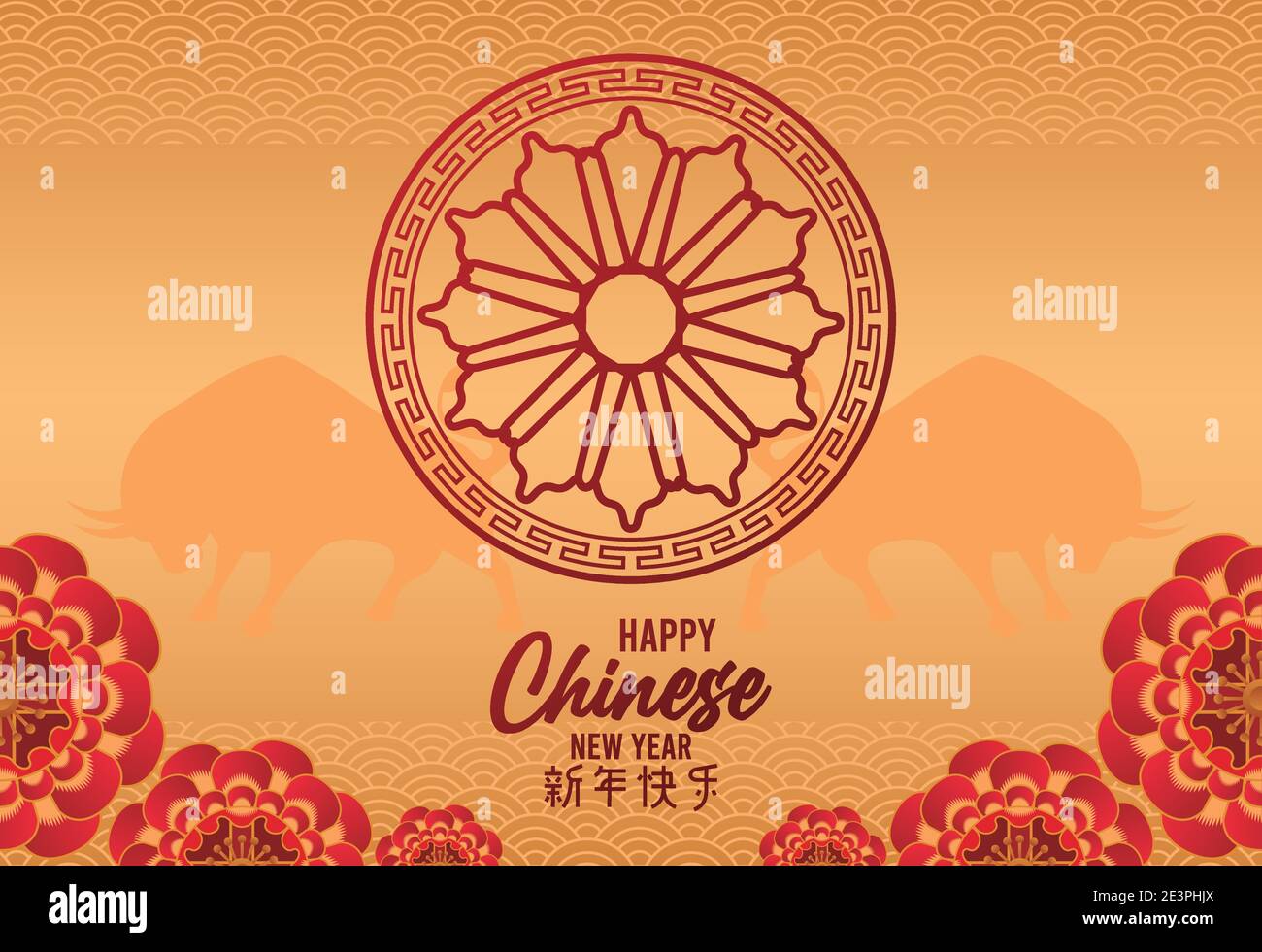 happy chinese new year card with in red floral frame golden background ...