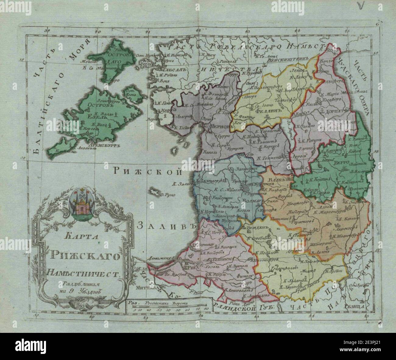 Vintage riga map hi-res stock photography and images - Alamy