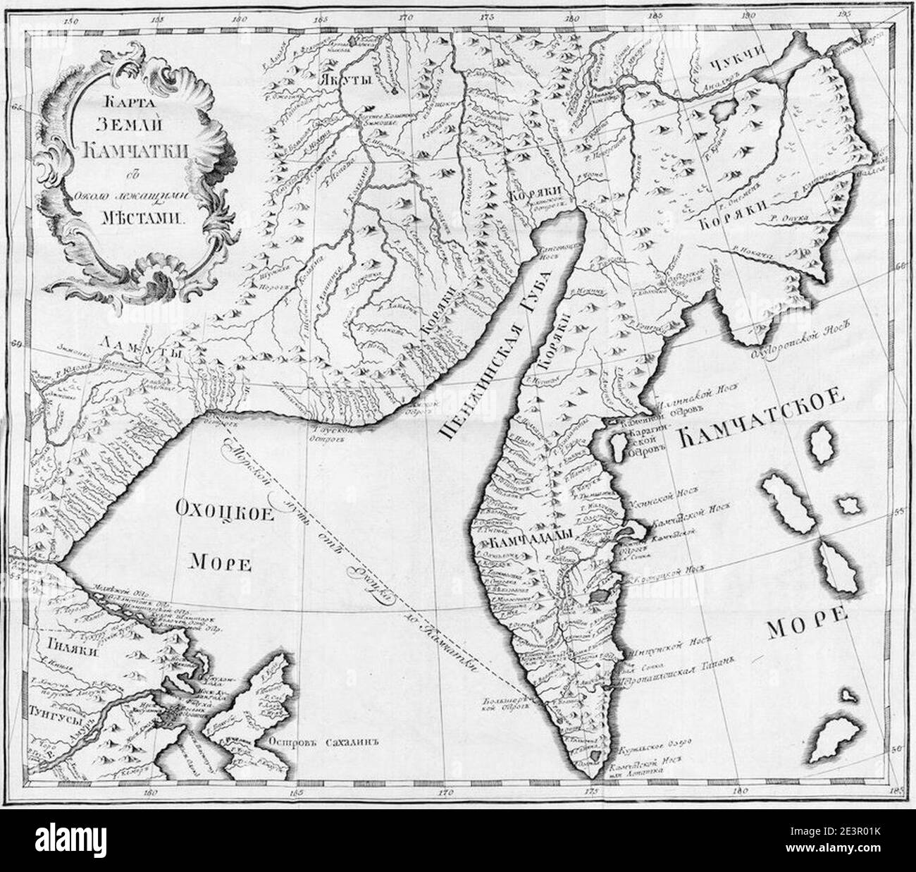 Первая карта Камчатки Атласова