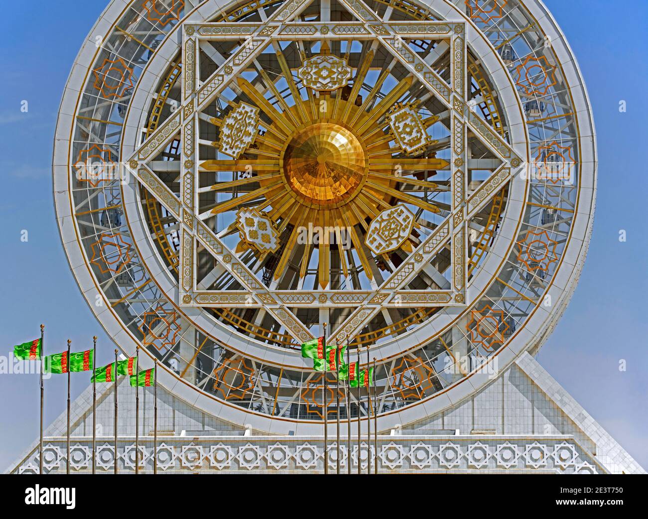 World’s largest indoor Ferris wheel at the Alem Cultural and Entertainment Center in the capital city Ashgabat, Turkmenistan Stock Photo