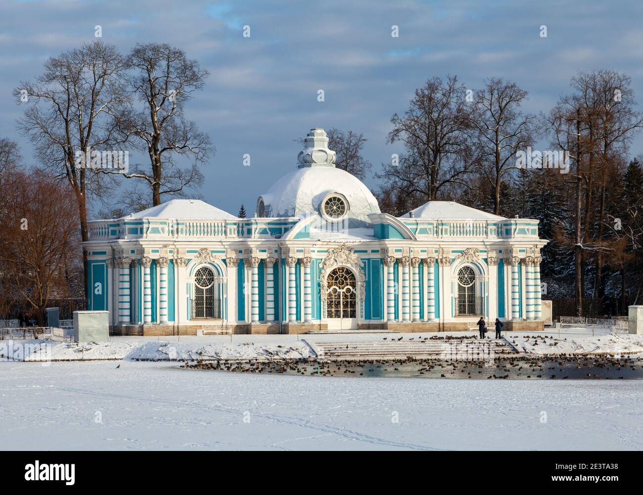 Grotto pavilion in Catherine Park, Tsarskoe Selo, Pushkin, St. Petersburg, Russia. Stock Photo