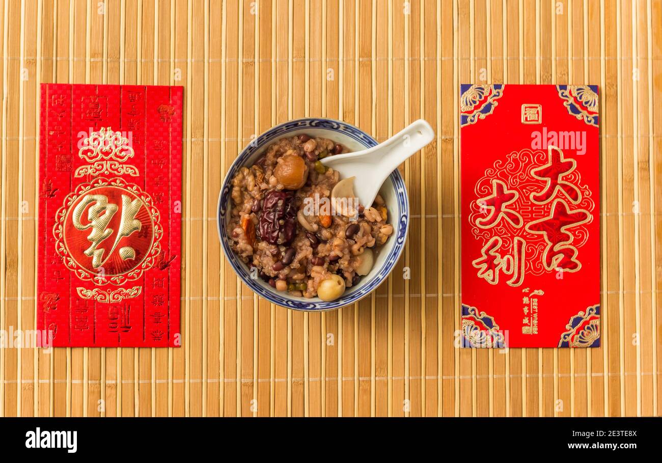 zhou kitchen chinese new year menu