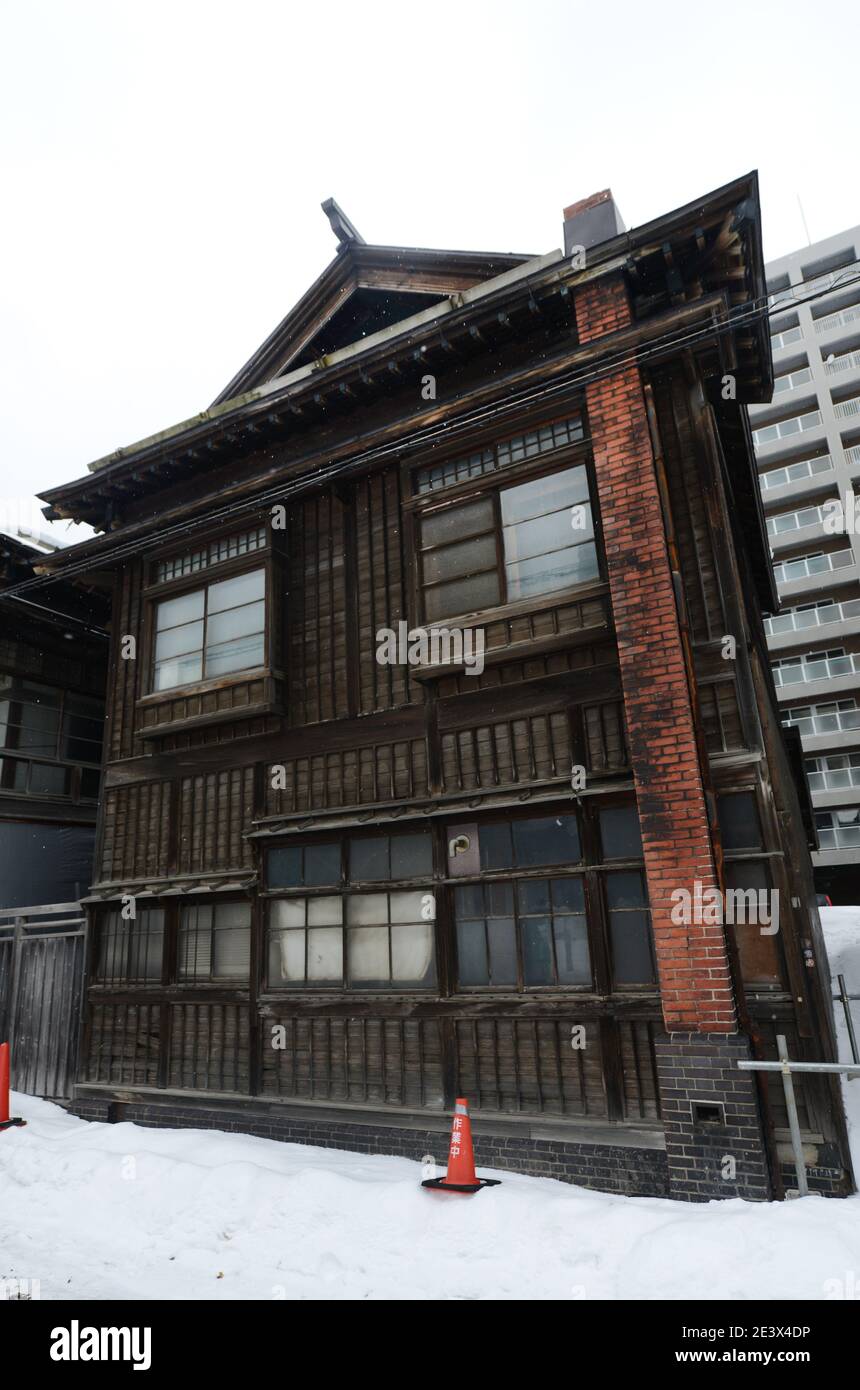 Hokkaido house hires stock photography and images Alamy