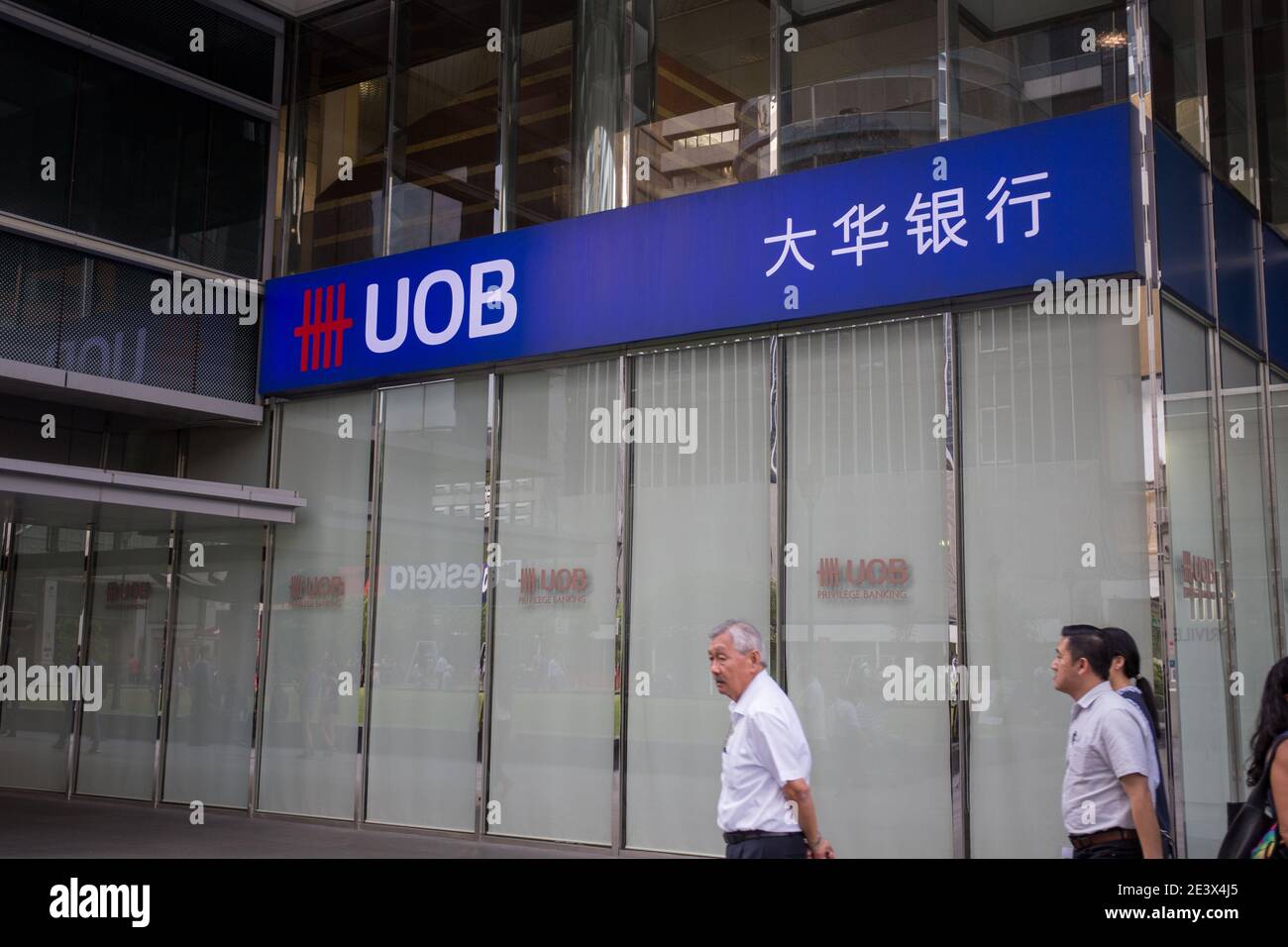 Singapore - 26 Octorber 2019: UOB bank located at Downtown, Singapore. Chinese word translation: UOB Bank Stock Photo