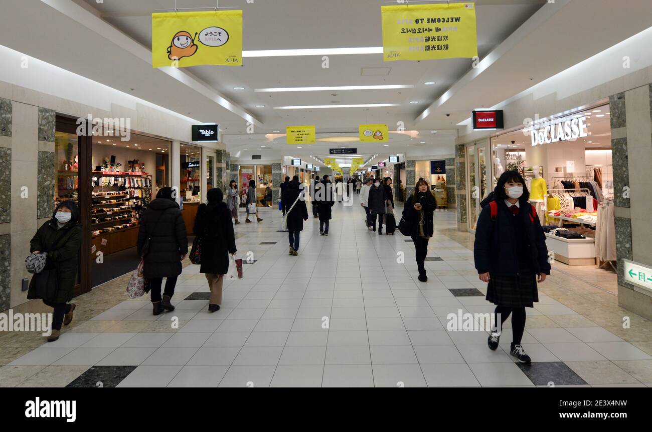 Commuters Walking Sapporo Station In Hokkaido Japan Stock Photo Alamy