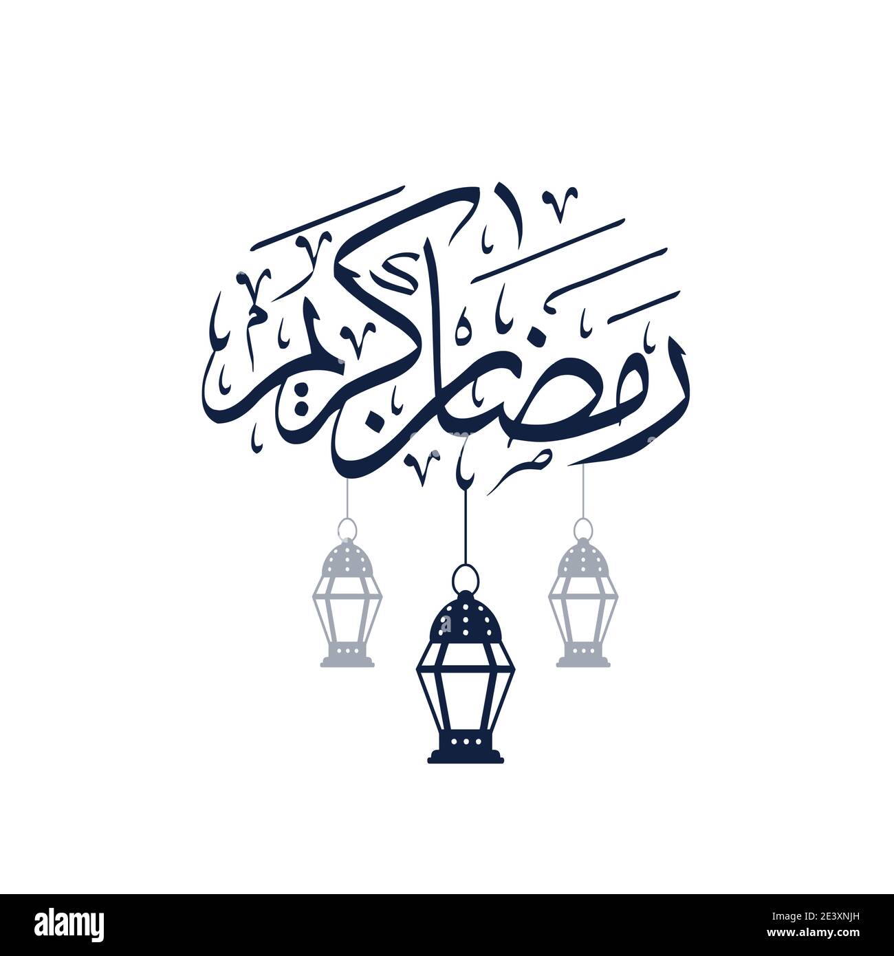 Ramadan mubarak greeting card vector design Stock Vector Image ...