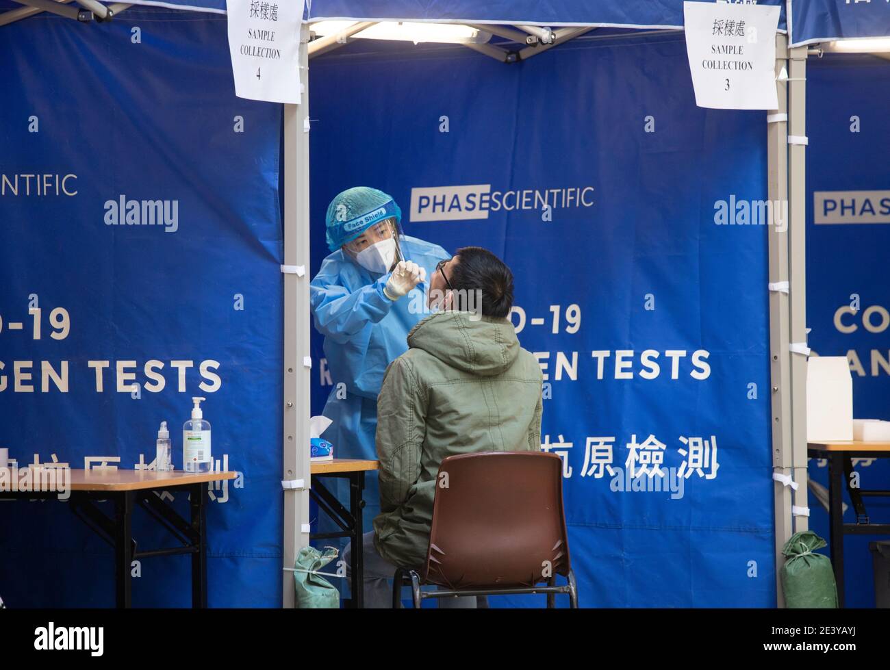Community testing centre hires stock photography and images Alamy