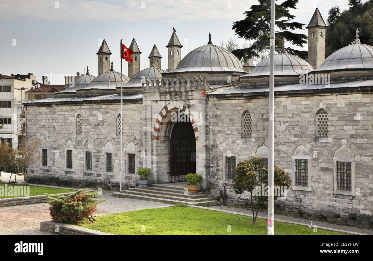 Calligraphy museum istanbul hi-res stock photography and images - Alamy