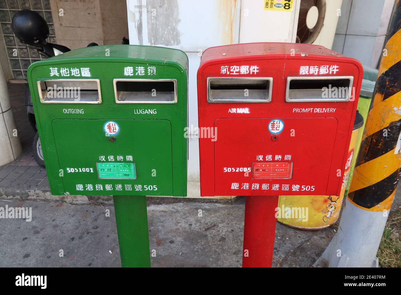 LUKANG, TAIWAN DECEMBER 2, 2018 Public mailbox in Lukang, Taiwan. Chunghwa Post is the