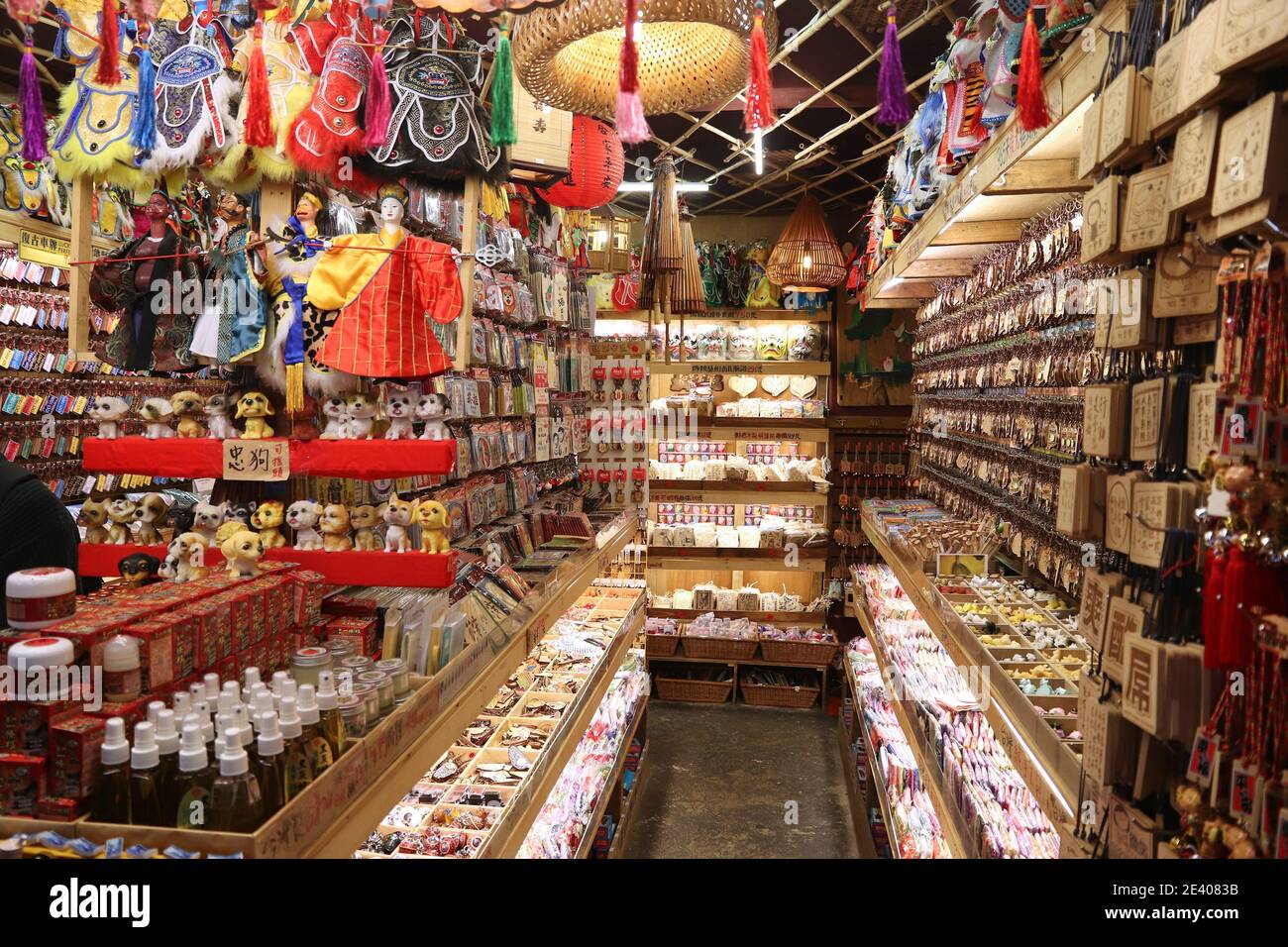 JIUFEN, TAIWAN NOVEMBER 23, 2018 Gift shop at heritage Old Street