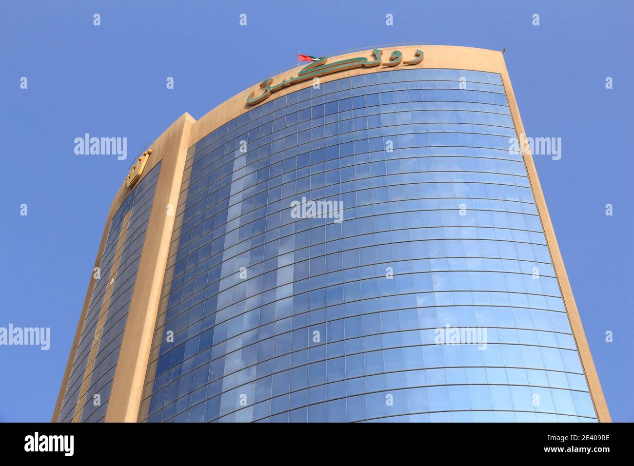 DUBAI UAE DECEMBER 9 2017 One of Deira Twin Towers office buildings in Dubai UAE. They are also known as Rolex Towers Stock Photo Alamy