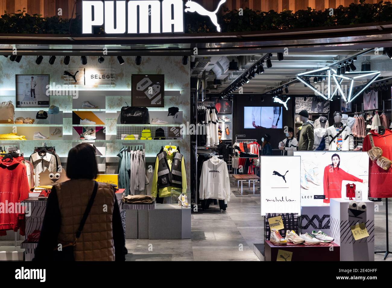 German multinational sportswear brand Puma store in Hong Kong Stock Photo -  Alamy