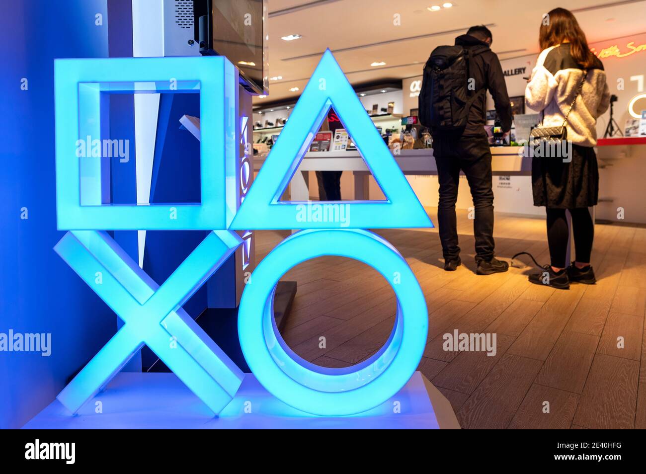 Japanese video gaming system brand by Sony Computer Entertainment, logo is seen at its official store in Hong Kong Stock Photo - Alamy