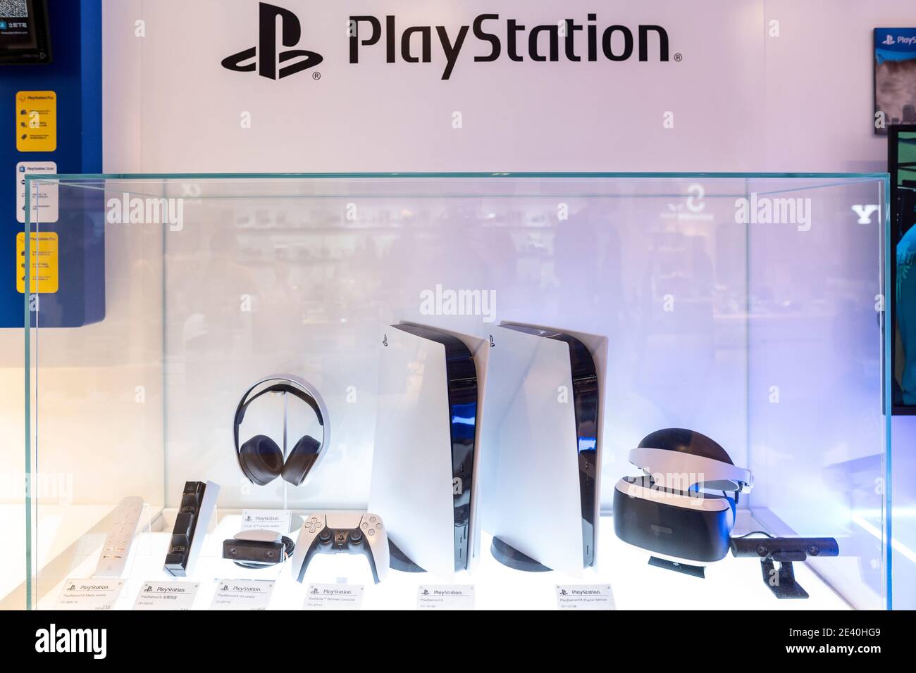 Japanese video gaming system brand created and owned Sony Computer Entertainment, PlayStation 5, is seen at its official store in Hong Kong Stock Photo - Alamy