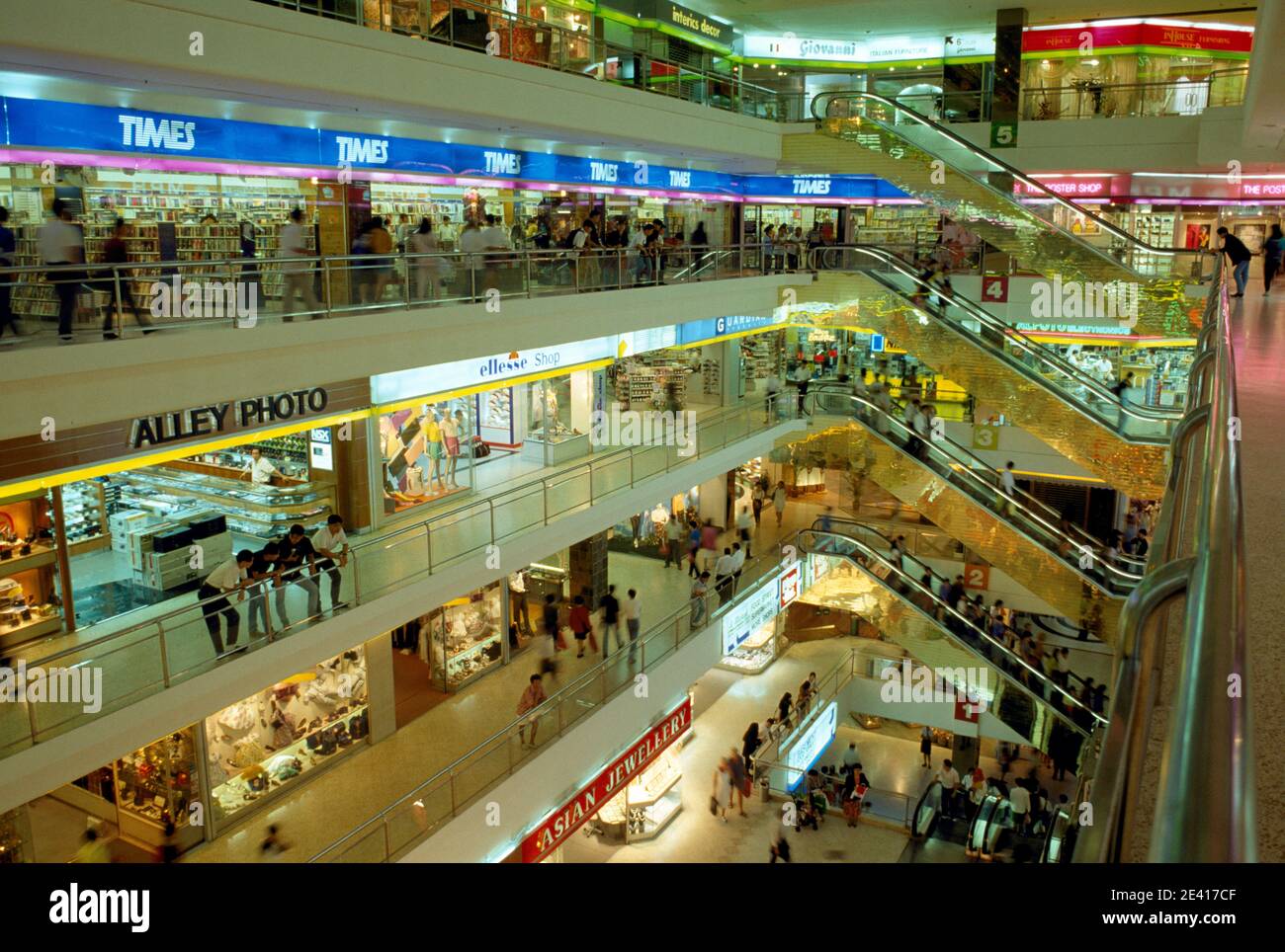 Einkaufscenter Stock Photo