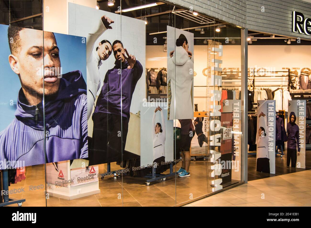 Russia - October 8, 2019: Reebok brand store in the Europolis shopping center in Moscow. Modern interior of sportswear retail Stock Photo - Alamy