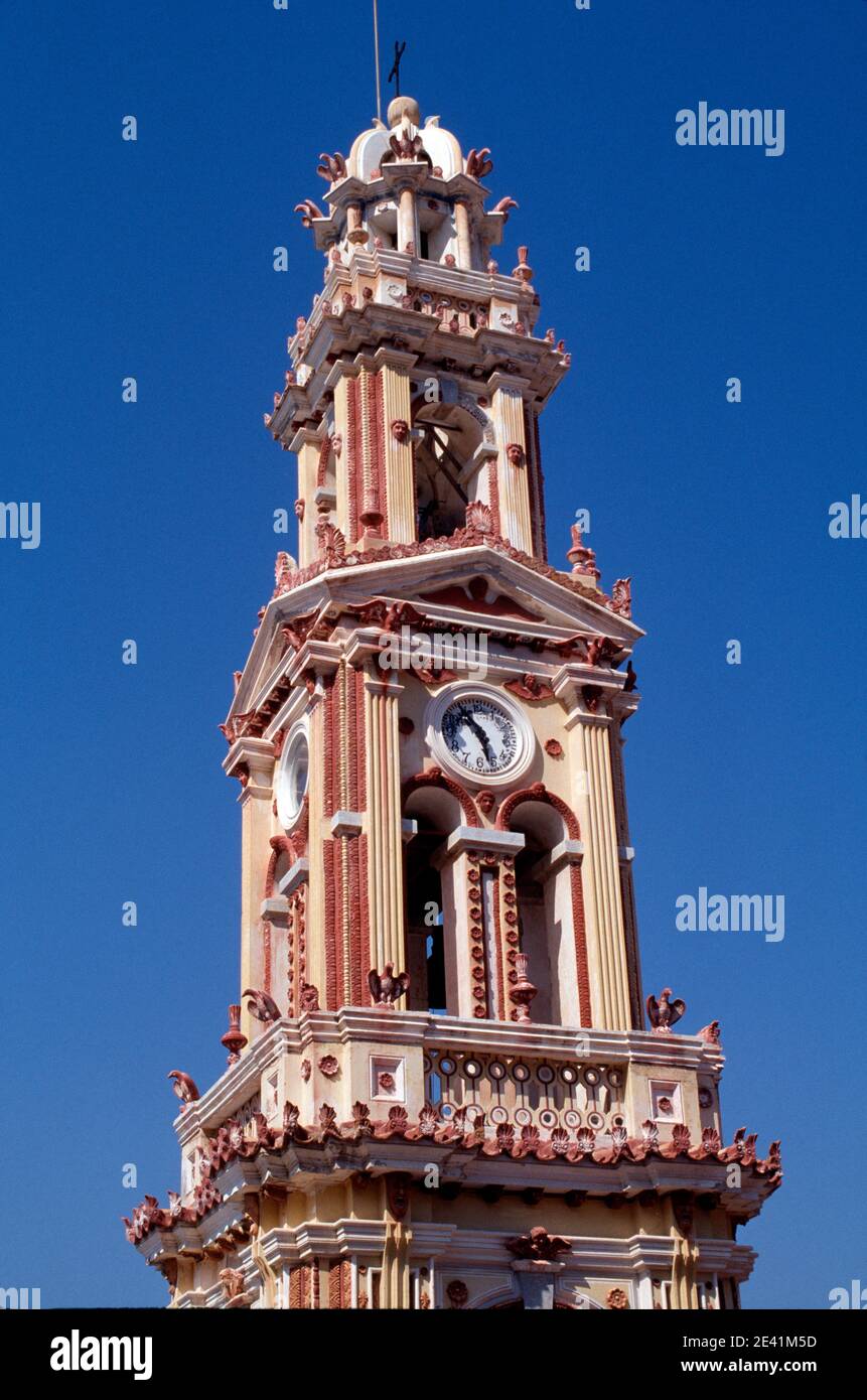 Turm hi-res stock photography and images - Alamy