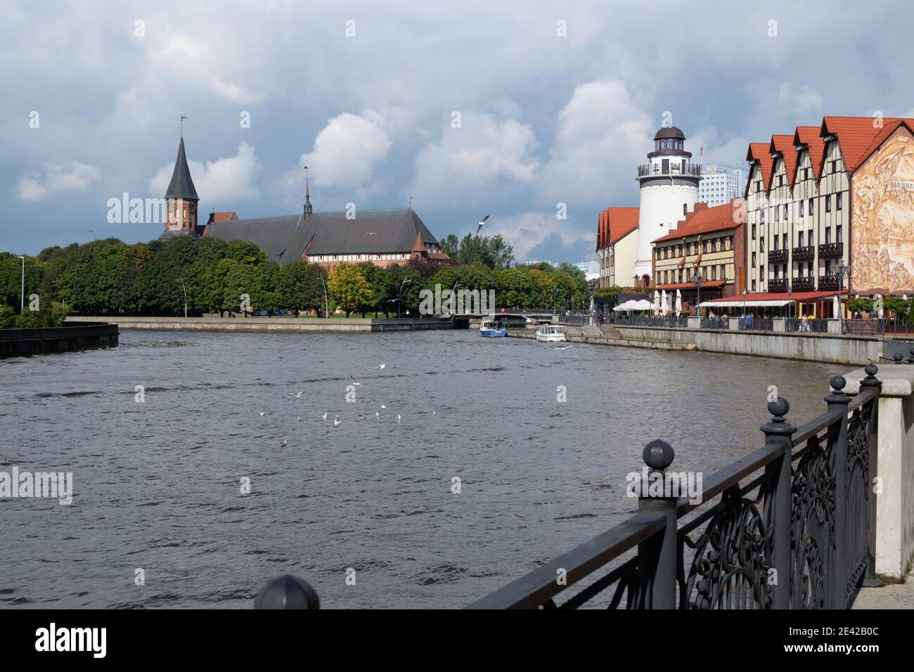 KALININGRAD, RUSSIA - SEP 19, 2017: Ethnographic and trade center, embankment of the Fishing Village. Stock Photo