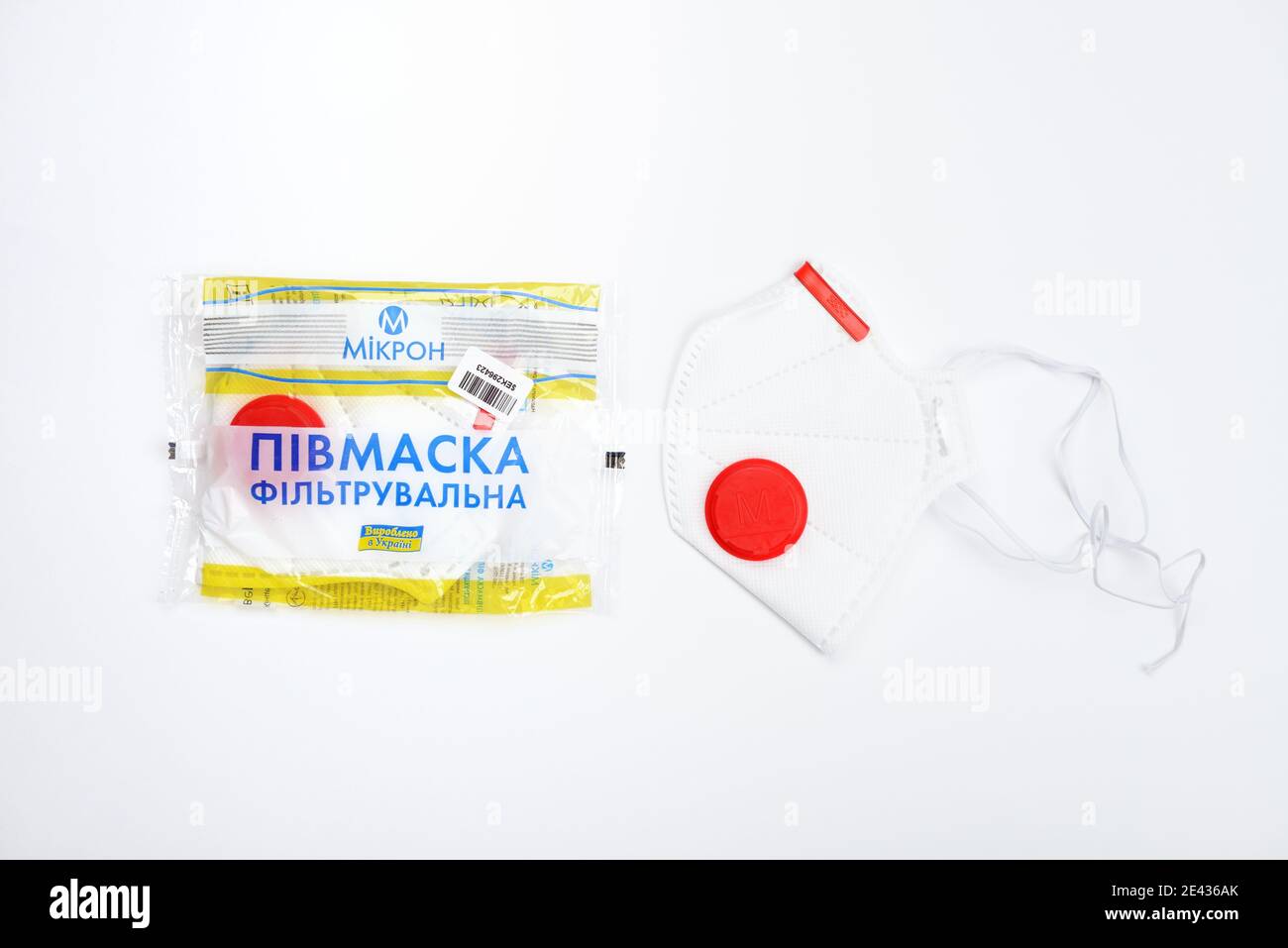 BILA TSERKVA, UKRAINE - DECEMBER 27: The Mikron Disposable Particulate Valved Respirator FFP3. Protection against Covid-19, particles, gases. Made in Stock Photo