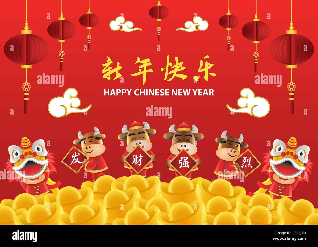Chinese new year cute of cartoon design in the year of ox,vector illustration (Chinese letters meaning Happy chinese new year Stock Vector Image & Art - Alamy Chinese new year cute of cartoon design in the year of ox,vector illustration (Chinese letters meaning Happy chinese new year Stock Vector Image & Art - Alamy
